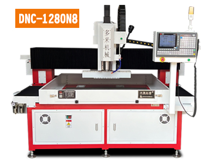 小型龍門(mén)數(shù)控鉆攻機(jī)